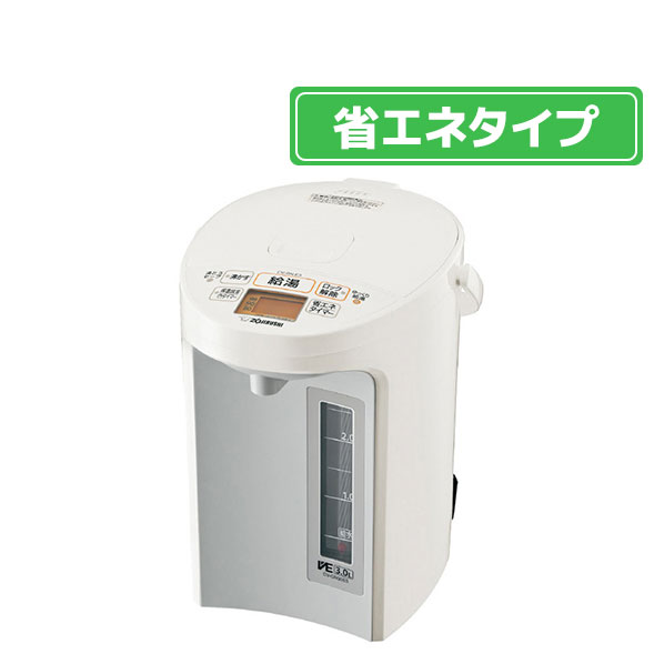 象印 ジャーポット(3．0L) e angle select 優湯生 ホワイト CV-GN30E3-WA [CVGN30E3WA]【RNH】【ARMP】 11,692円
