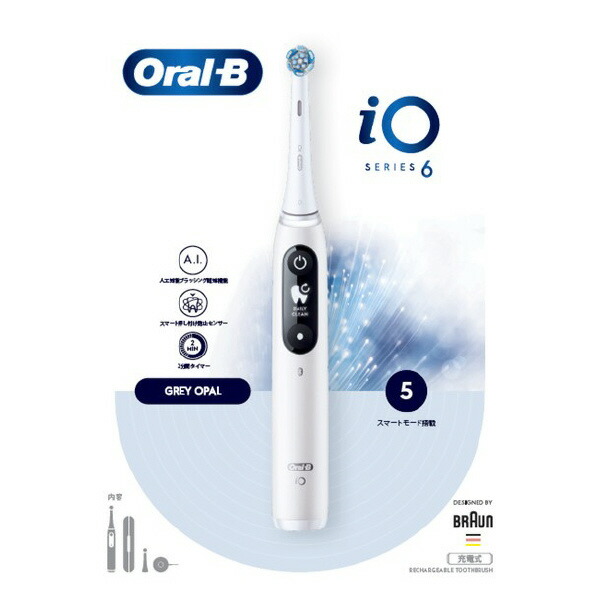BRAUN iOM62A61KGR-W iO6 グレーオパール IOM62A61KGR-W [IOM62A61KGRW]【RNH】