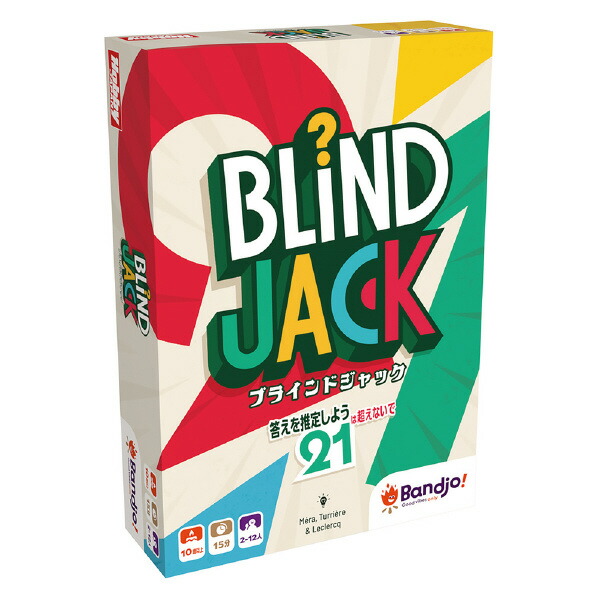 ホビージャパン ブラインドジャック日本語版 ブラインドジヤツクニホンゴバン [ブラインドジヤツクニホンゴバン]画像