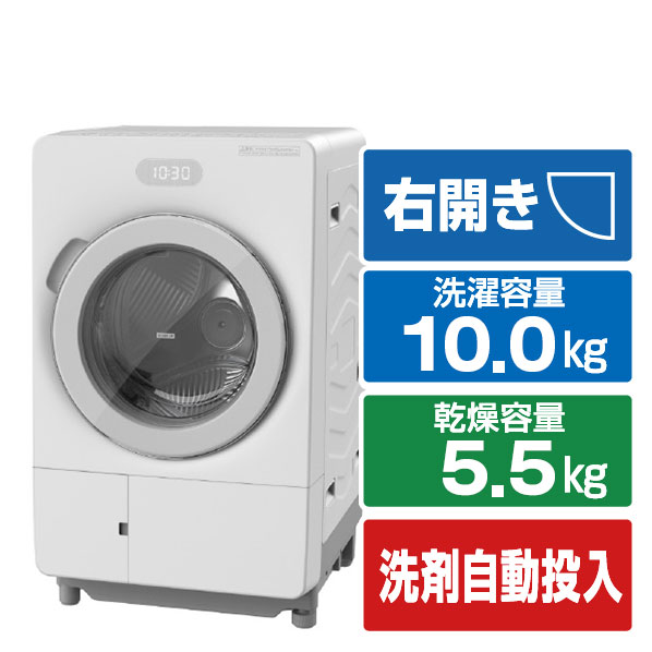 日立 ドラム式洗濯乾燥機 BD-CX100PR W [BDCX100PRW]【RNH】｜エディオン　店
