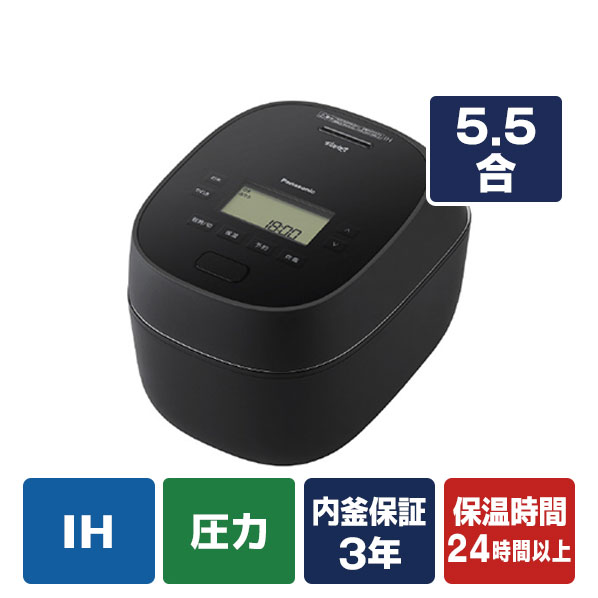 パナソニック 可変圧力IHジャー炊飯器 ブラック SR-N510E-K [SRN510EK]【RNH】｜エディオン　店