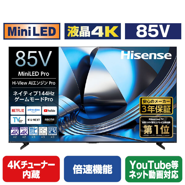 製造業者別ドライヤー