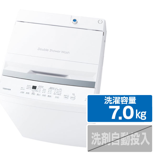 東芝 7．0kg全自動洗濯機 オリジナル ピュアホワイト AW-7GME4(W) [AW7GME4W]【RNH】