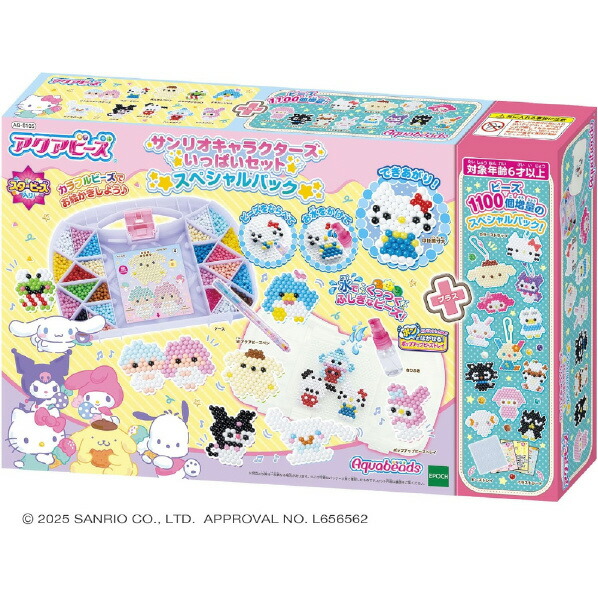 楽天市場】バンダイ ディズニー&ピクサーキャラクターズ ラーニング