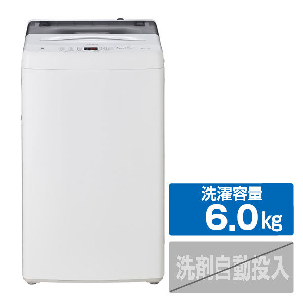 製造業者別ドライヤー