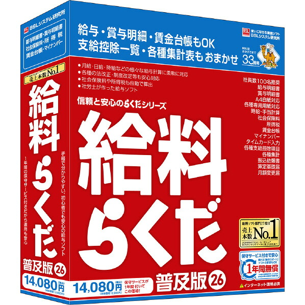 製造業者別ドライヤー