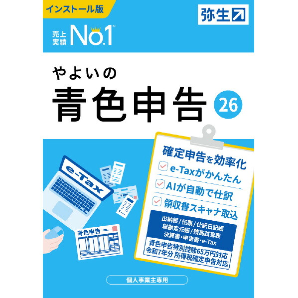 製造業者別ドライヤー