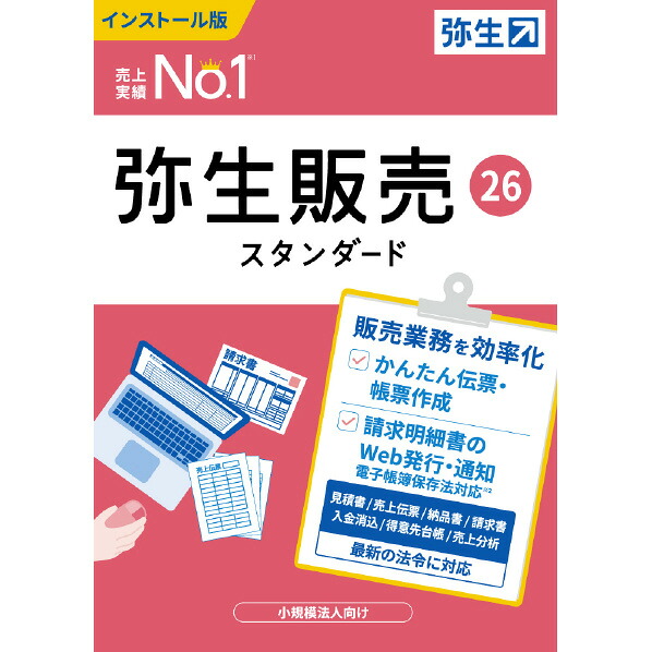 製造業者別ドライヤー