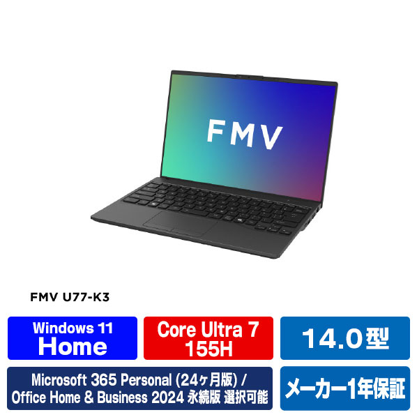 製造業者別ドライヤー