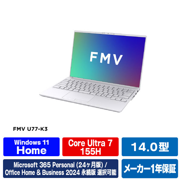 製造業者別ドライヤー