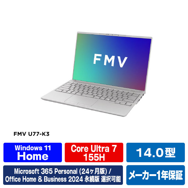製造業者別ドライヤー