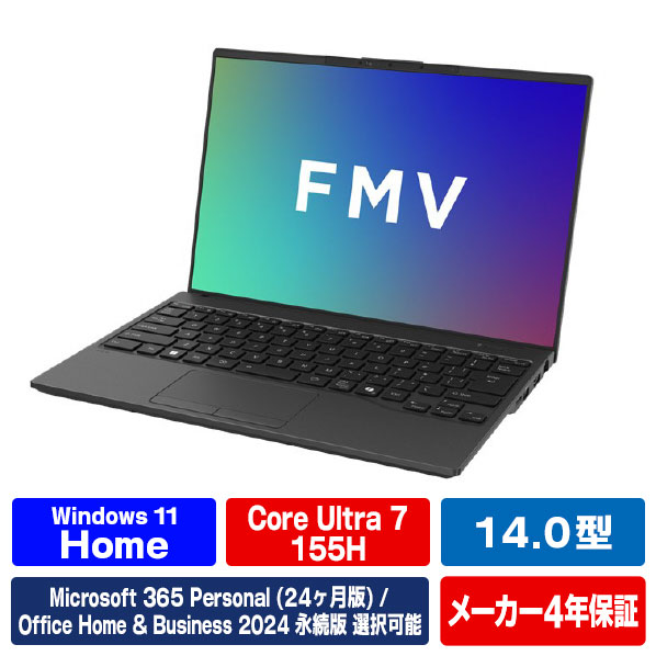 富士通 14型WUXGA/Core Ultra 7 155H/Arcグラフィックス/メモリ16GB/約512GB SSD/WiFi 7 e angle select FMV Note U ピクトブラック FMVU77K3B5 [FMVU77K3B5]【RNH】