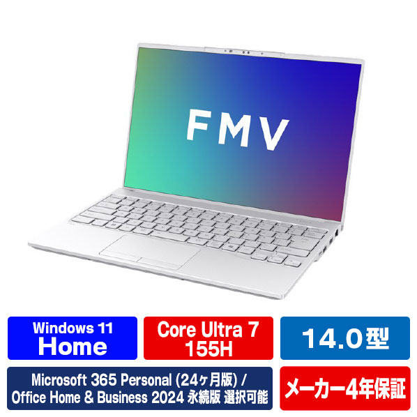 製造業者別ドライヤー