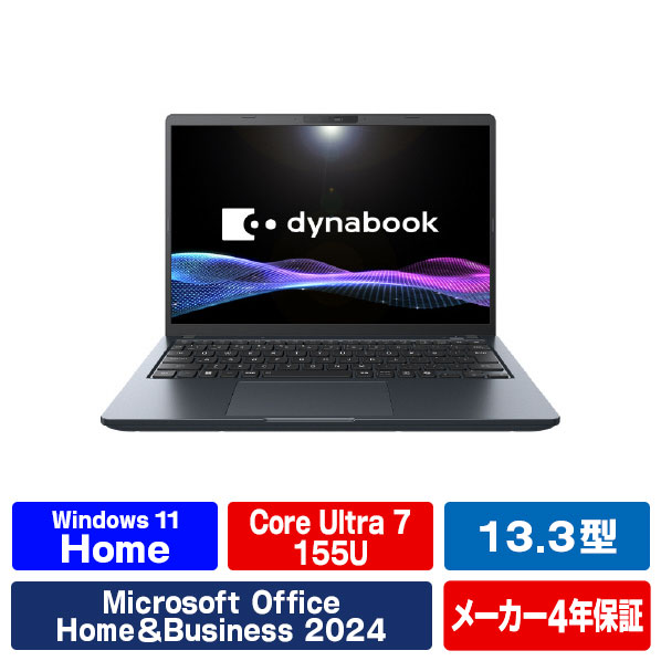 楽天市場】Dynabook ノートパソコン e angle select dynabook オニキス