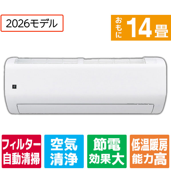 製造業者別ドライヤー