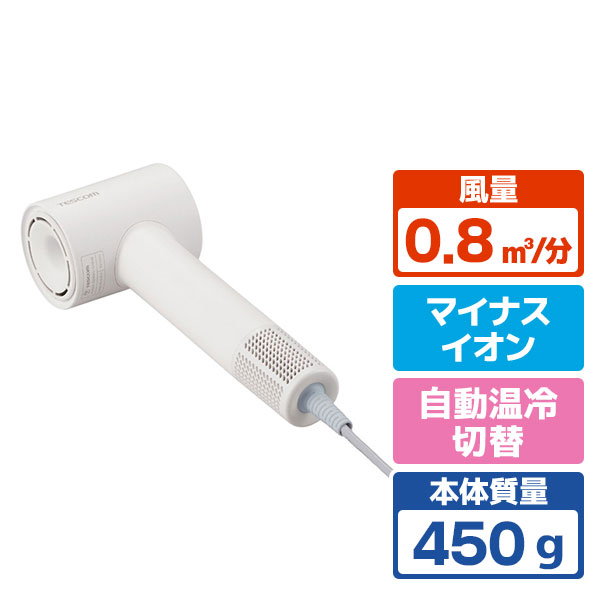 楽天市場】テスコム マイナスイオン ヘアドライヤー ベージュ TD760A-C