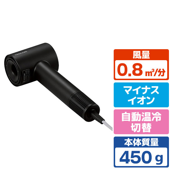 テスコム マイナスイオン ヘアドライヤー ブラック TD760A-K [TD760AK]【RNH】【ARMP】