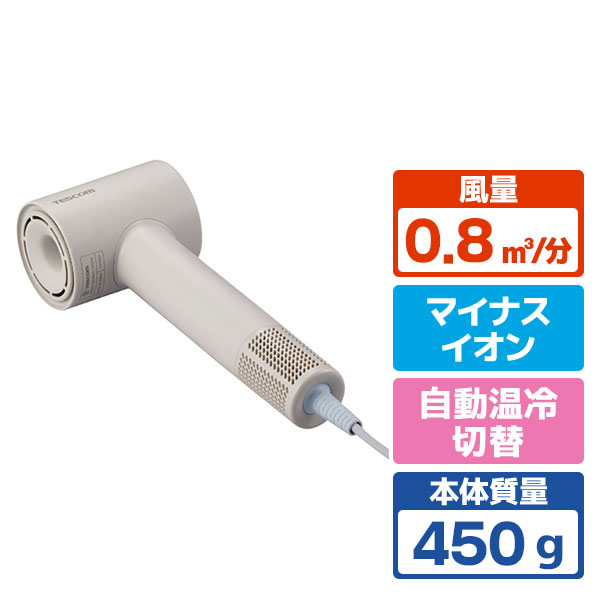 楽天市場】テスコム マイナスイオン ヘアドライヤー ホワイト TD760A-W