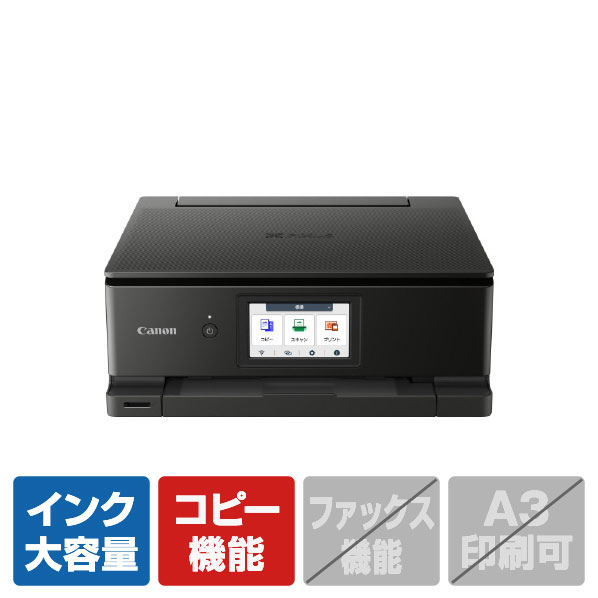 製造業者別ドライヤー