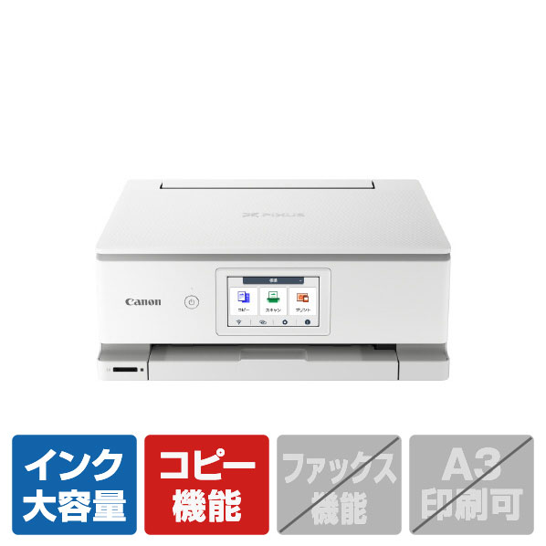 製造業者別ドライヤー