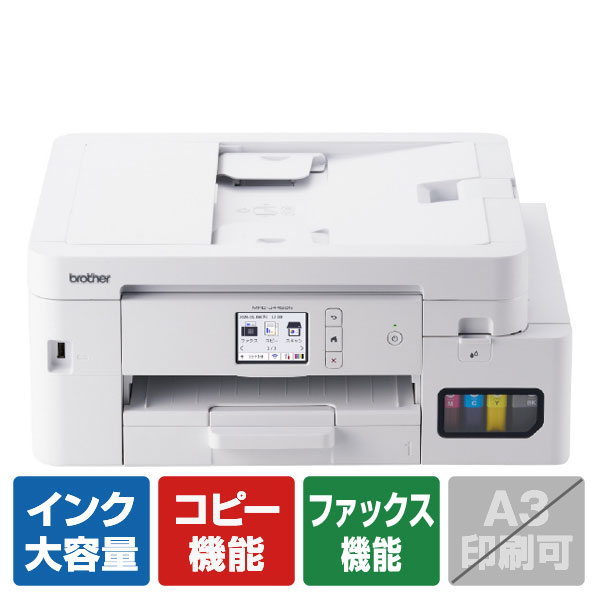 製造業者別ドライヤー