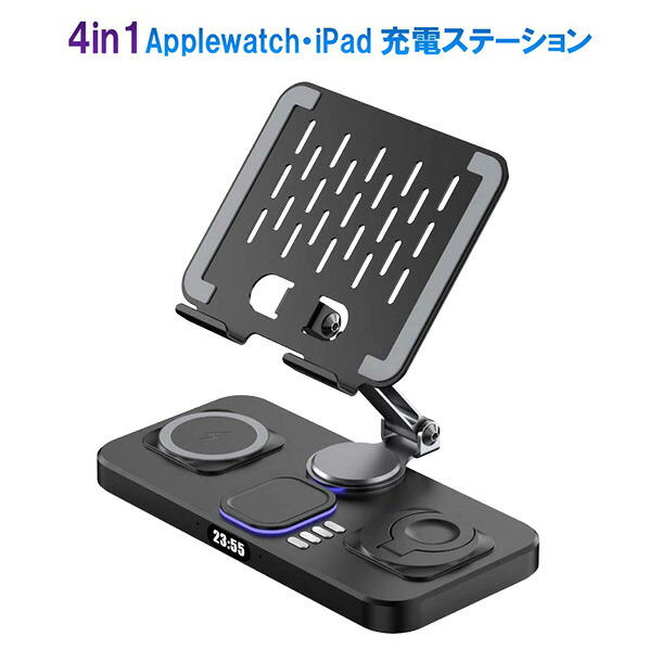 製造業者別ドライヤー