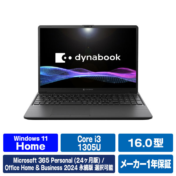 e angle ノートPC-パソコン