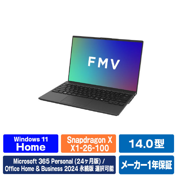 富士通 14型WUXGA/SnapdragonX/Qualcomm Adreno GPU/メモリ16GB/約512GB SSD/WiFi 7 FMV Note U ピクトブラック FMVUQSL1BA [FMVUQSL1BA]【RNH】