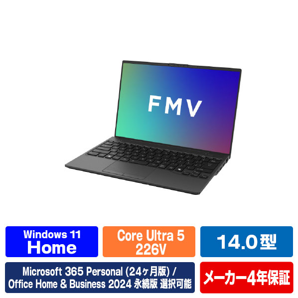 e angle パソコン-ノートPC-パソコン・周辺機器