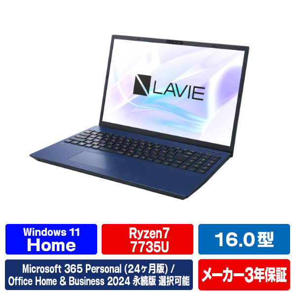 e angle パソコン-パソコン・周辺機器-ノートPC