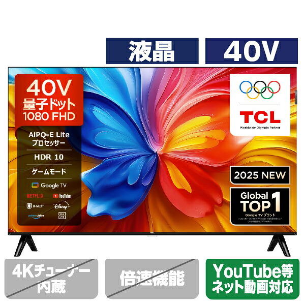 製造業者別ドライヤー