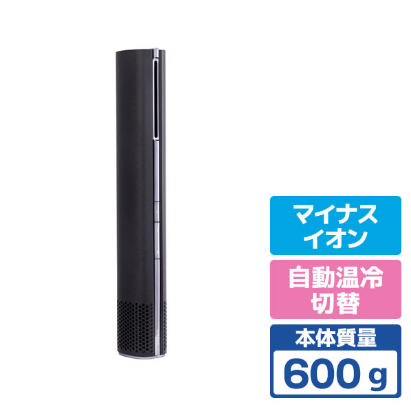 QUADS ヘアドライヤー BISARA STICK(ビサラ スティック) BISARA ブラック BSR004-BK [BSR004BK] 19,536円