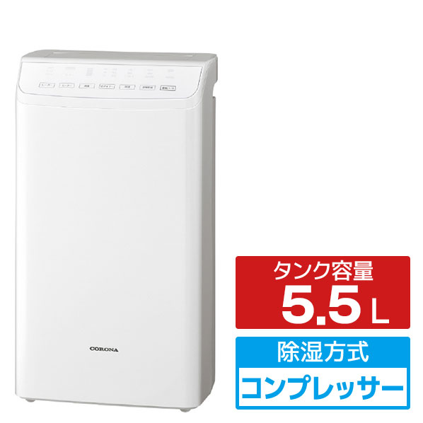 製造業者別ドライヤー
