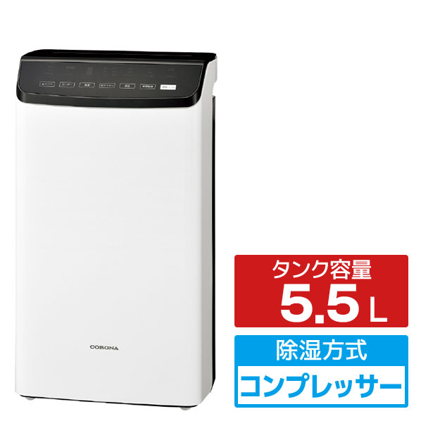 製造業者別ドライヤー