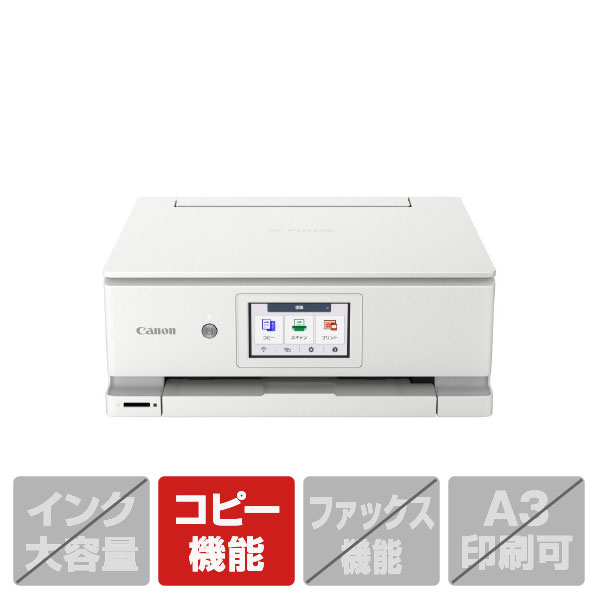 製造業者別ドライヤー