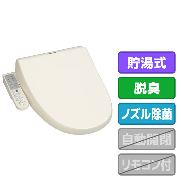 東芝 温水洗浄便座 e angle select CLEAN WASH パステルアイボリー SCS-TCU12E4(N) [SCSTCU12E4N]【RNH】【JLMP】｜エディオン　店
