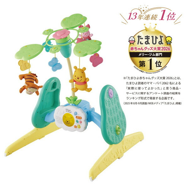 ヒナキューブ HINA-CUBE【知育玩具 積み木 誕生日 おもちゃ 木の