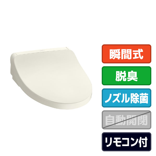 TOTO 温水洗浄便座 KMシリーズ パステルアイボリー TCF8FKM12#SC1 [TCF8FKM12SC1]【RNH】【JLMP】｜エディオン　店