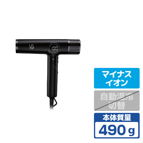 ヴィダルサスーン ヘアドライヤー ブラック VSD-1271/KJ [VSD1271KJ]【RNH】