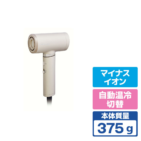 コイズミ ドライヤー ベージュ KHD-B200/C [KHDB200C]【RNH】
