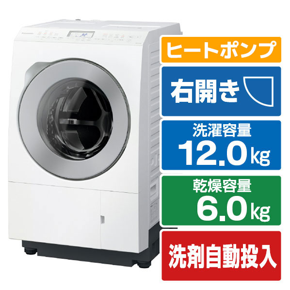 楽天市場】AQUA ドラム式洗濯機用高さ調整脚(厚さ30mm 4個入り) ゆれん