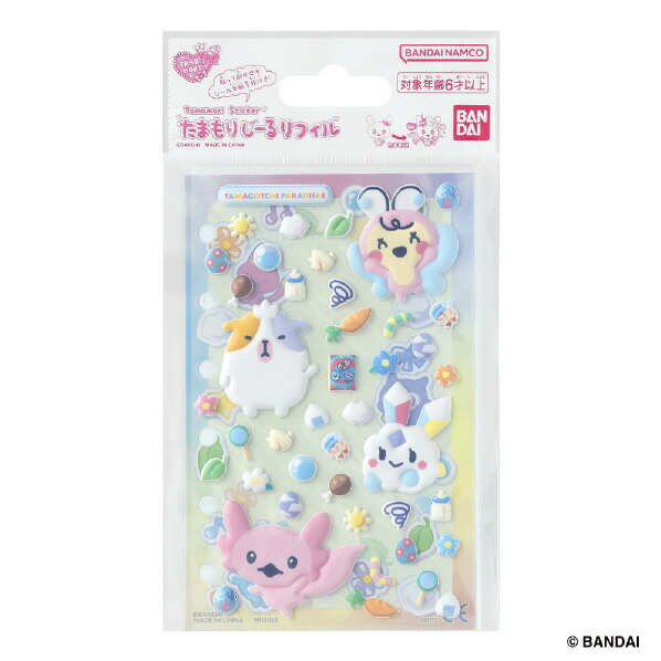 【3/1限定 エントリーでポイントUP！】バンダイ たまもりしーるリフィル Tamagotchi Paradiseセット3 タマモリシ-ルリフイルタマパラダイスセツト3 [タマモリシ-ルリフイルタマパラダイスセツト3]画像