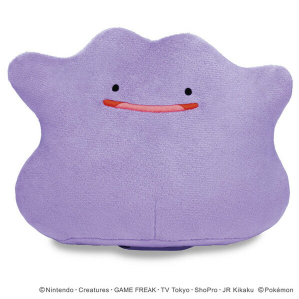 タカラトミー ポケットモンスター ぴょこぴょこメタモン メタモン ﾋﾟﾖｺﾋﾟﾖｺﾒﾀﾓﾝ [ﾋﾟﾖｺﾋﾟﾖｺﾒﾀﾓﾝ]