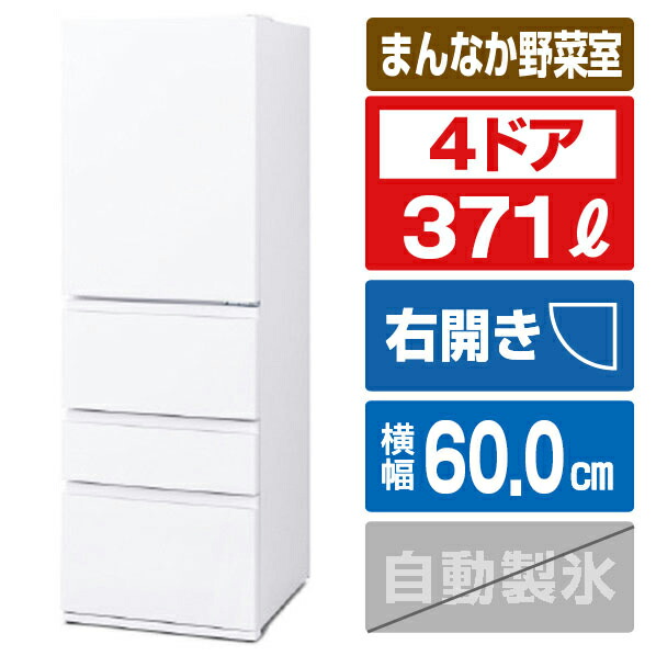 製造業者別ドライヤー