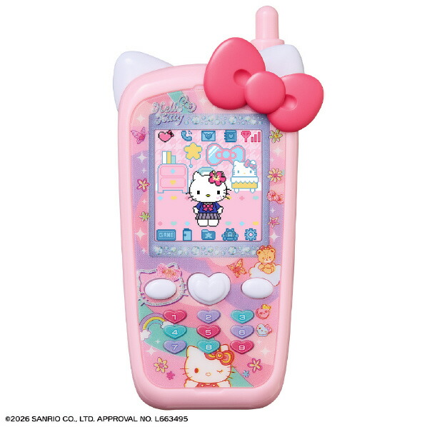 バンダイ ずっと×2なかよしケータイ サンリオキャラクターズ HELLO KITTY Ver. ﾅｶﾖｼｹ-ﾀｲｻﾝﾘｵｷﾃｲ [ﾅｶﾖｼｹ-ﾀｲｻﾝﾘｵｷﾃｲ]【APRP】