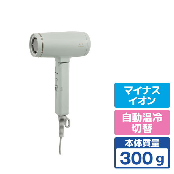 BRUNO コンパクトヘアドライヤー グリーン BOE146-GR [BOE146GR]