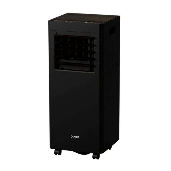 QUADS オートルーバー付ポータブルエアコン air move ブラックウッド QS619BW [QS619BW]【JLMP】｜エディオン　店