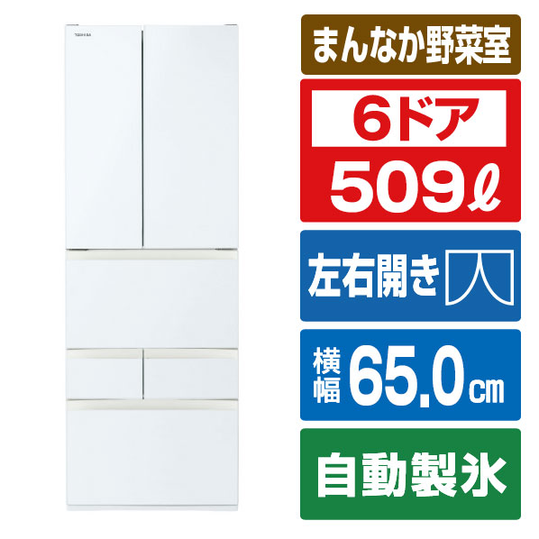 製造業者別ドライヤー