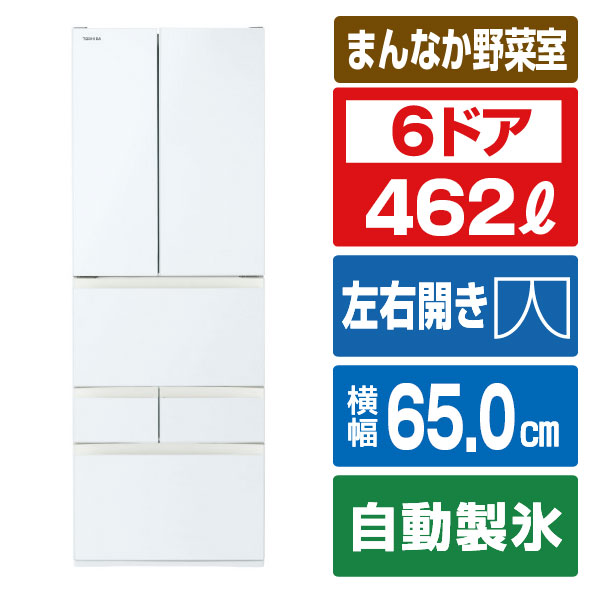 製造業者別ドライヤー