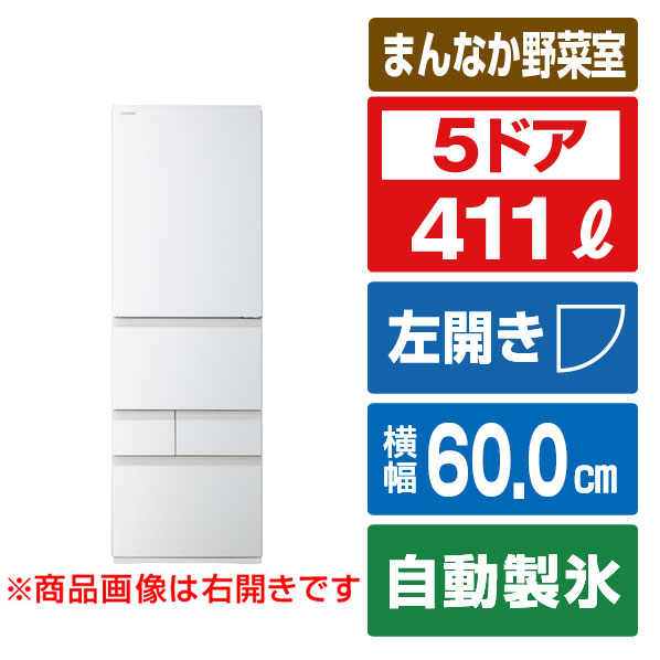 製造業者別ドライヤー